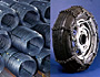Wire rod products