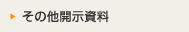 ̑J